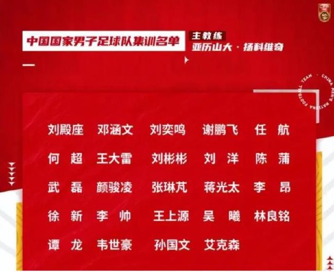宋婉婷笑着说：敬给缘分。